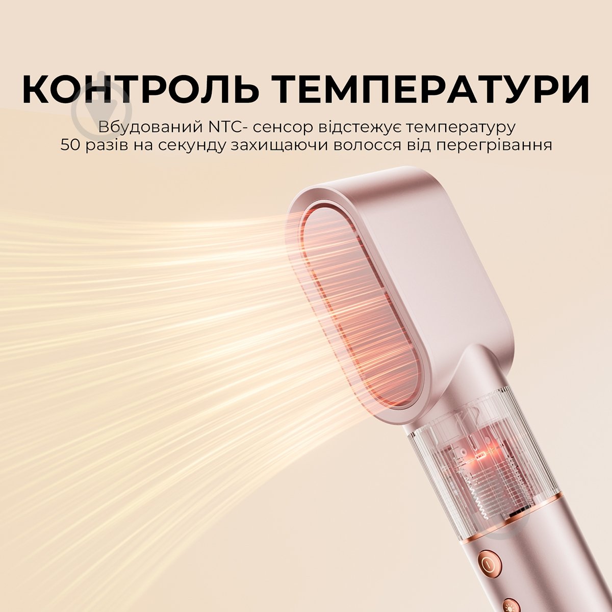 Стайлер JIMMY HF9 - фото 3 Стайлер JIMMY HF9 - фото 3