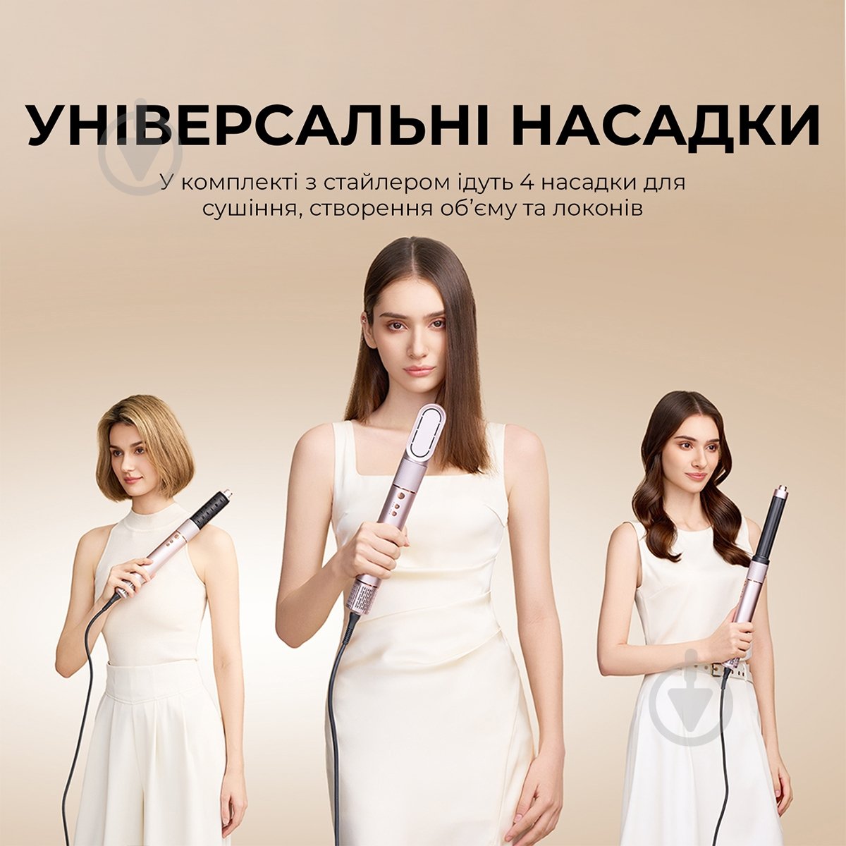 Стайлер JIMMY HF9 - фото 4 Стайлер JIMMY HF9 - фото 4