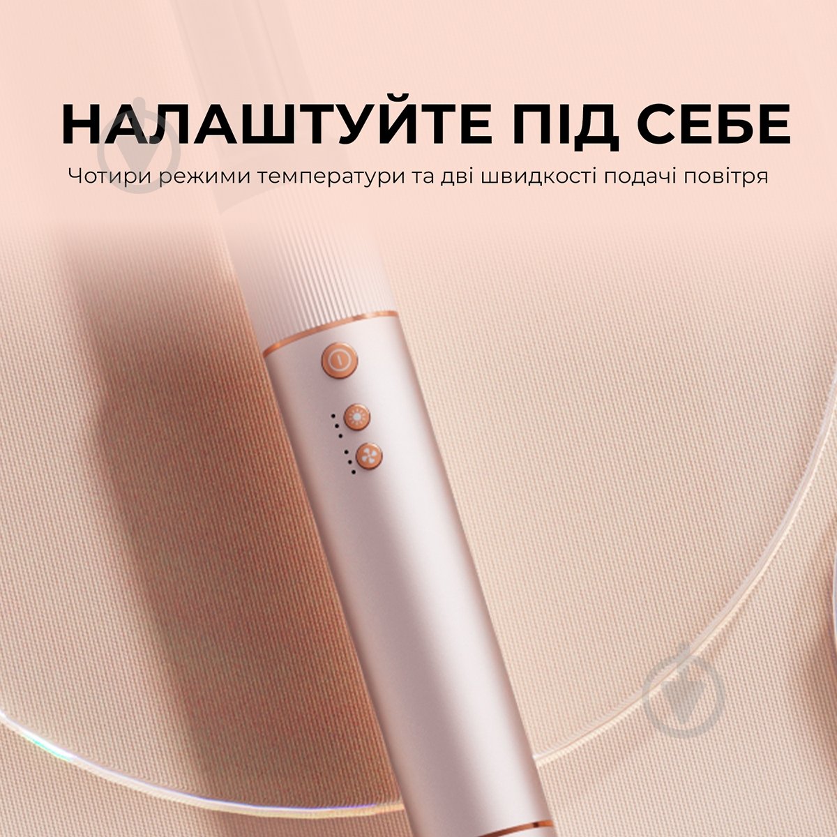 Стайлер JIMMY HF9 - фото 7 Стайлер JIMMY HF9 - фото 7