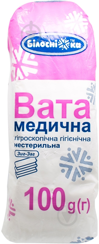 Вата Білосніжка нестерильна медична гігієнічна Зіг-Заг 100 г 1 шт. - фото 1