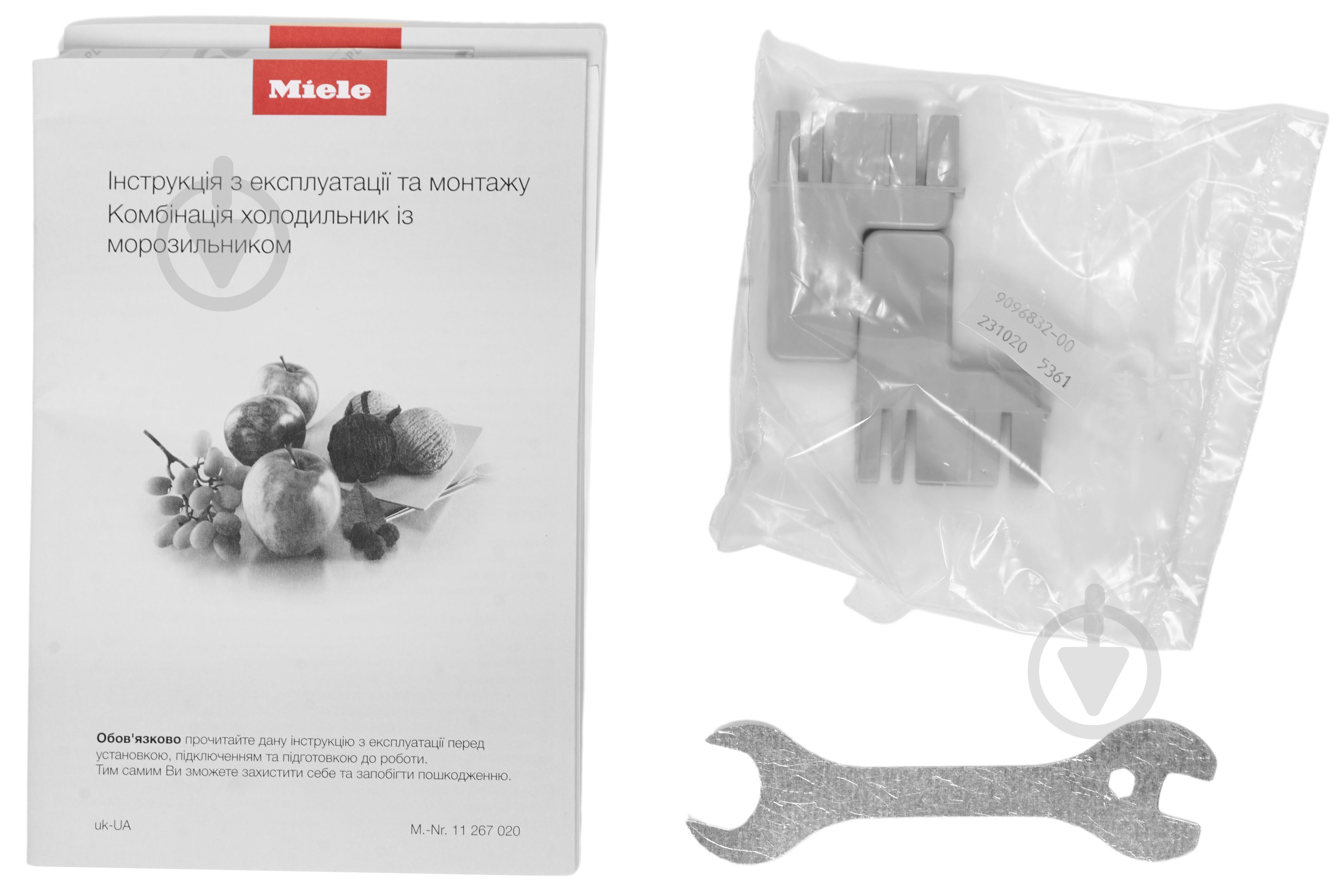 Холодильник Miele KFN 29162 D ws - фото 27