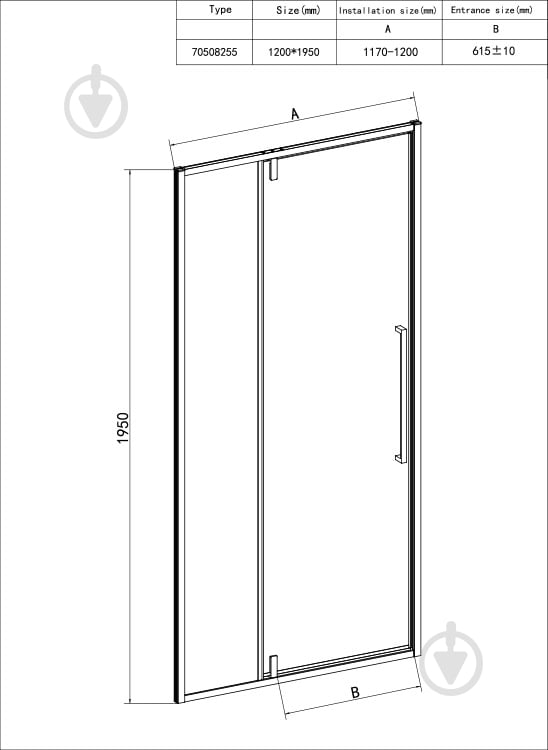 Душевые двери EGO SLIM 120х195 - фото 7