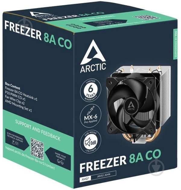 Процессорный кулер Arctic Freezer 8A CO (ACFRE00162A) - фото 6