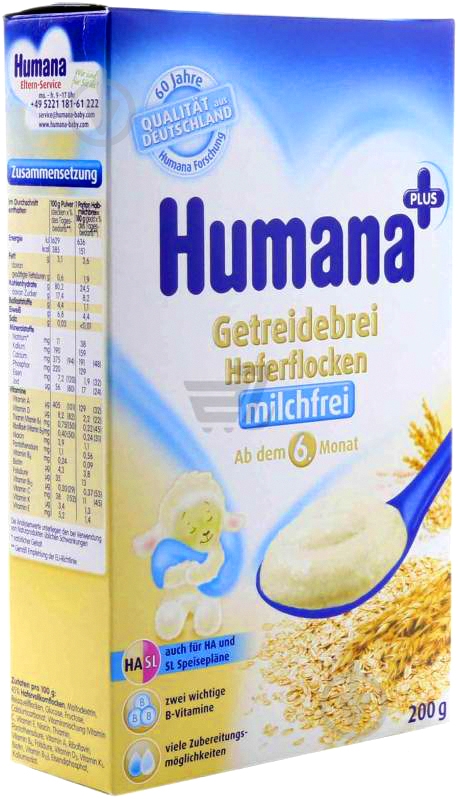 Каша безмолочная Humana от 6 месяцев овсяная 250 г - фото 1