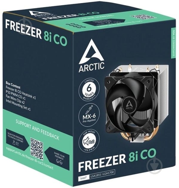 Процессорный кулер Arctic Freezer 8i CO (ACFRE00191A) - фото 8