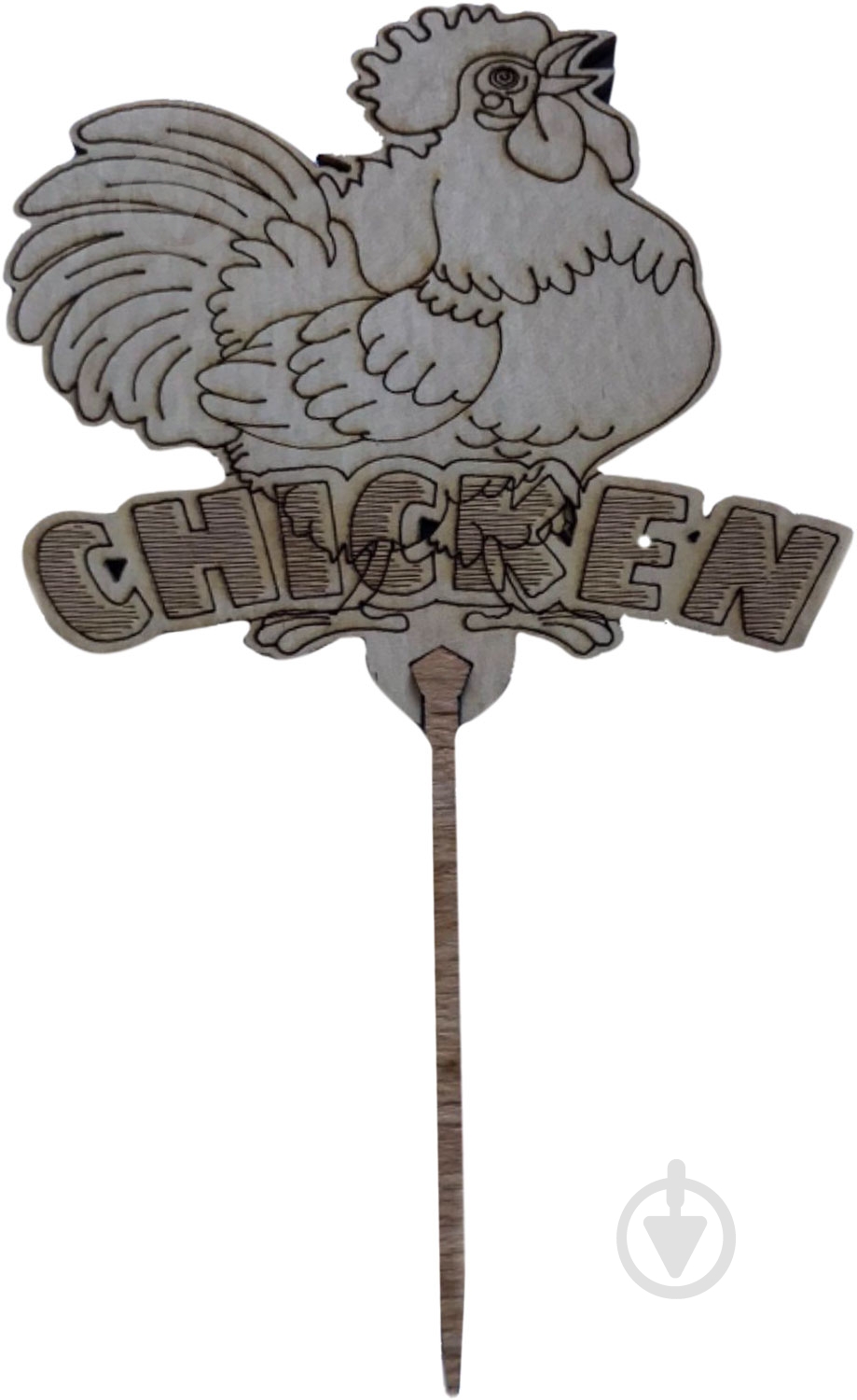 Топпер для блюд Chicken 10x10 см - фото 1 Топпер для блюд Chicken 10x10 см - фото 1