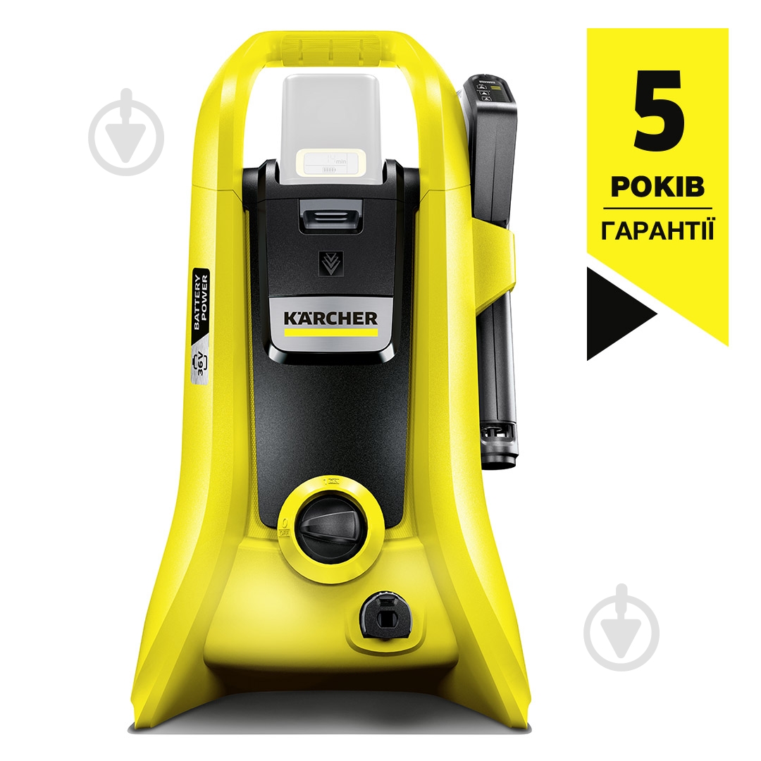 Мини-мойка Karcher K2 Battery 1,117-200,0 - фото 1
