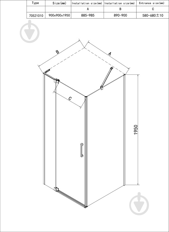 Душове огородження EGO Lite 90x90x195 - фото 9 Душове огородження EGO Lite 90x90x195 - фото 9