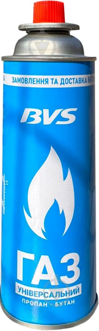 Баллон газовый BVS цанговый 220 г - фото 1
