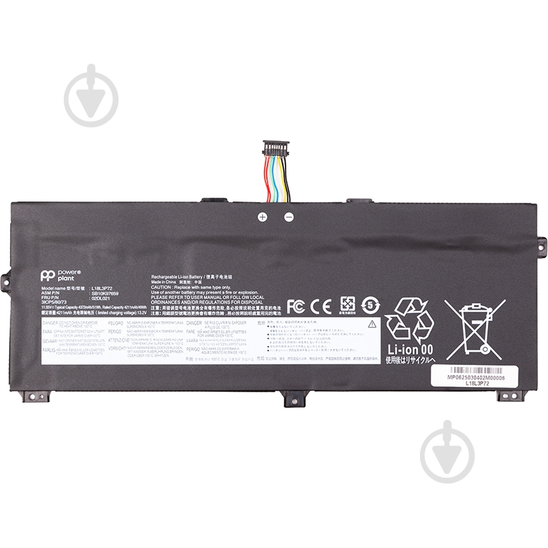 Аккумулятор для ноутбука PowerPlant NB482672 11,55 V 4211 mAh для HP ThinkPad X390 Yoga (L18M3P72) 11.55V 4211mAh - фото 1 Аккумулятор для ноутбука PowerPlant NB482672 11,55 V 4211 mAh для HP ThinkPad X390 Yoga (L18M3P72) 11.55V 4211mAh - фото 1