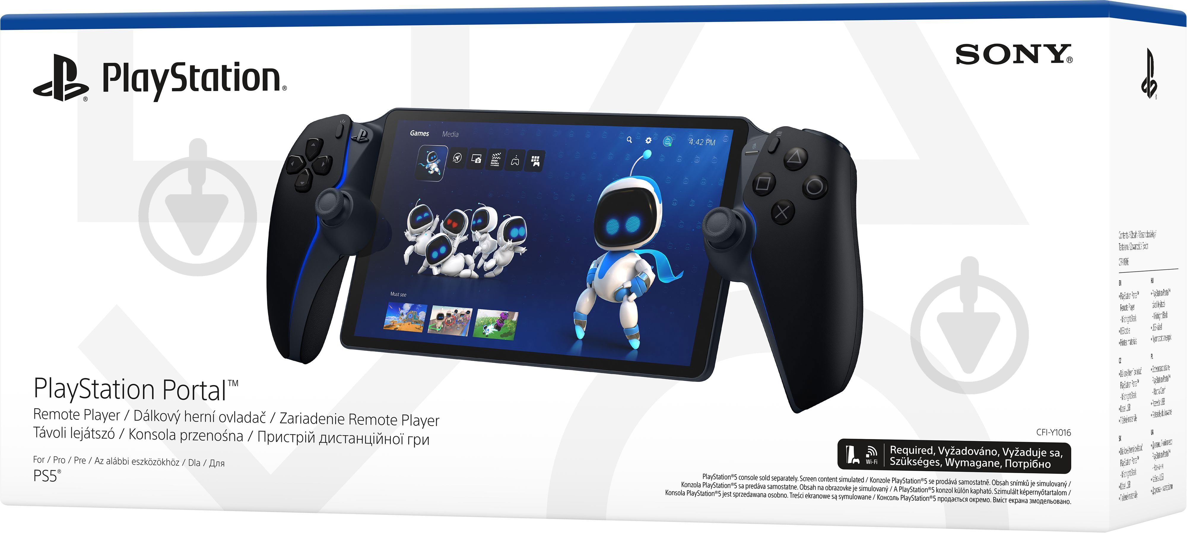 ᐉ Пристрій для дистанційної гри Sony PlayStation Portal Midnight