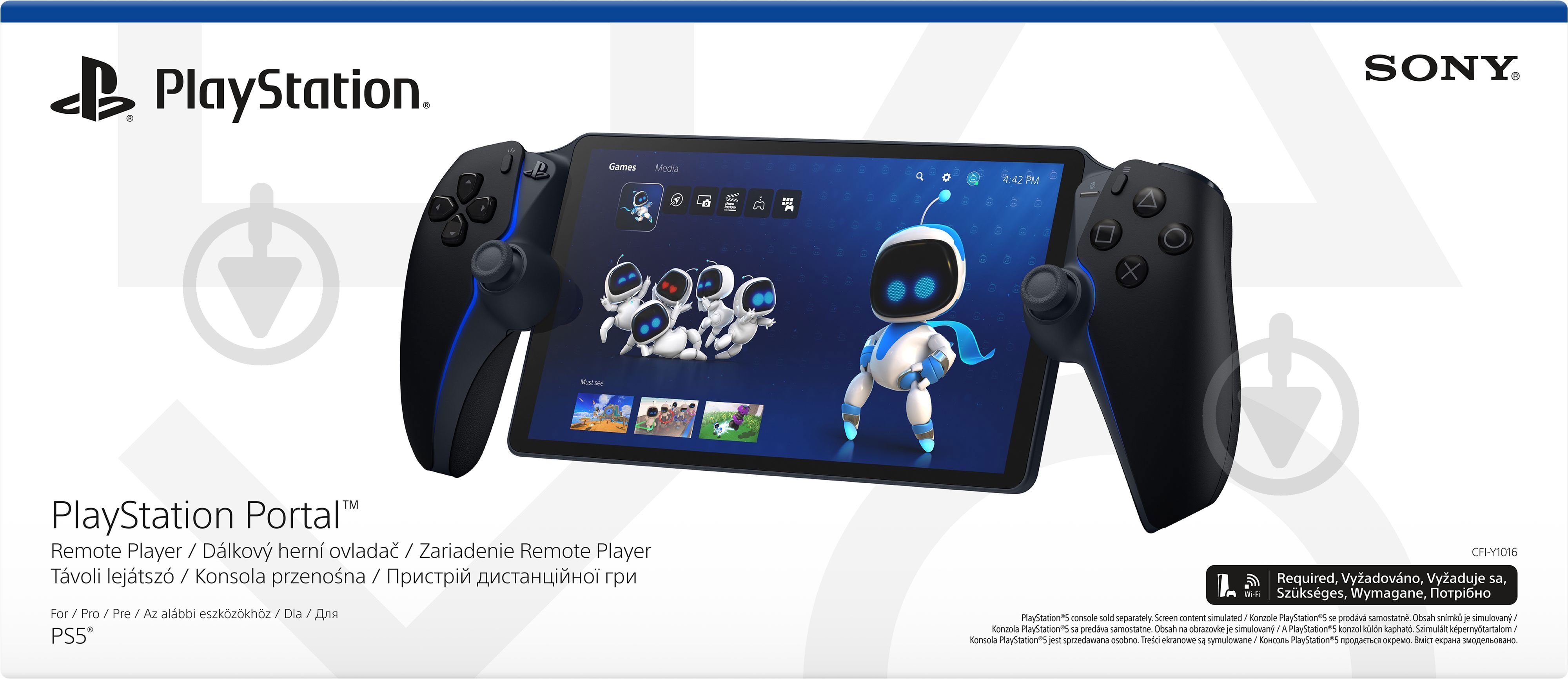 Пристрій для дистанційної гри Sony PlayStation Portal Midnight Black (1000045051) - фото 3 Пристрій для дистанційної гри Sony PlayStation Portal Midnight Black (1000045051) - фото 3