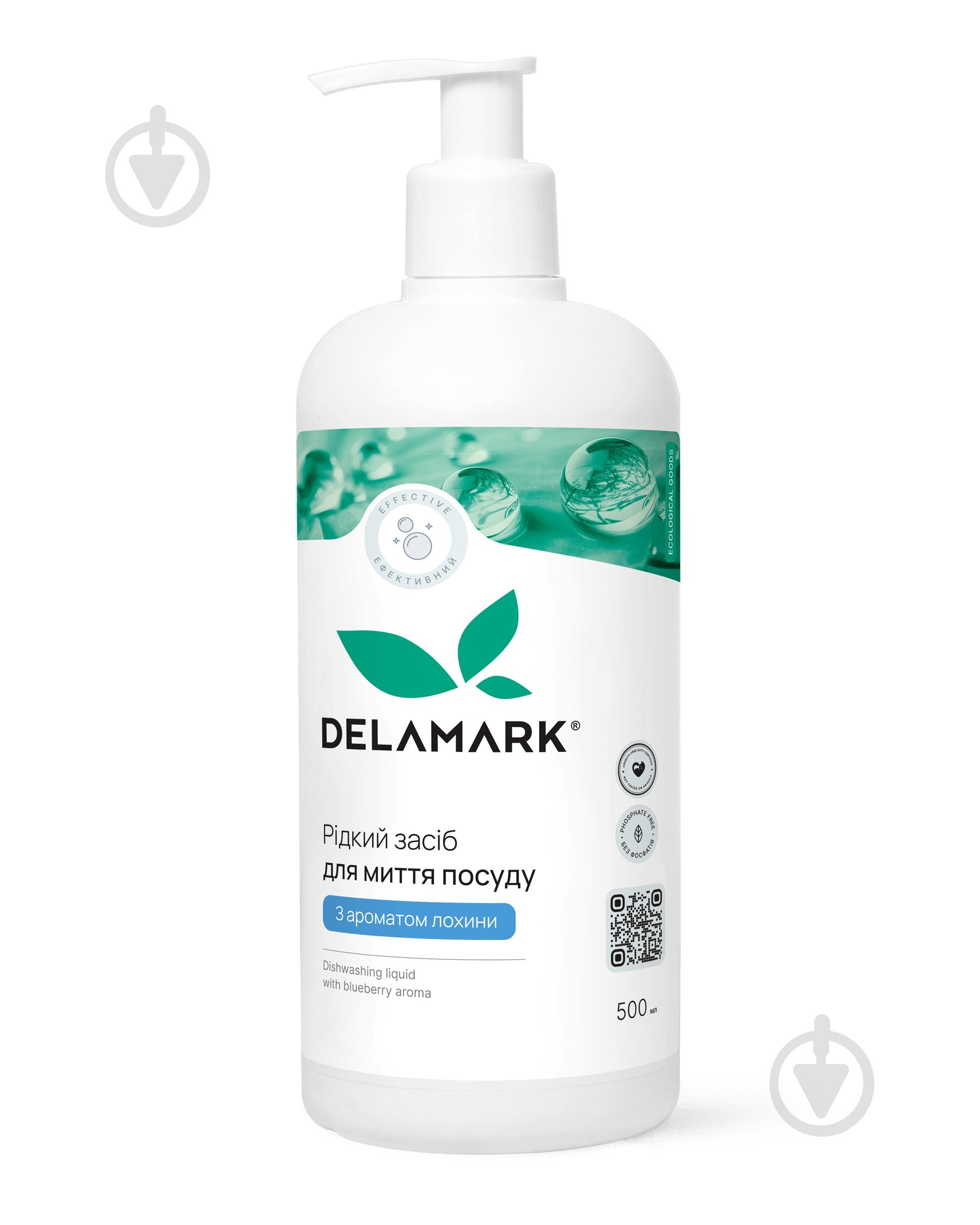 Засіб для ручного миття посуду DeLaMark з ароматом лохини 0,5 л - фото 1 Засіб для ручного миття посуду DeLaMark з ароматом лохини 0,5 л - фото 1