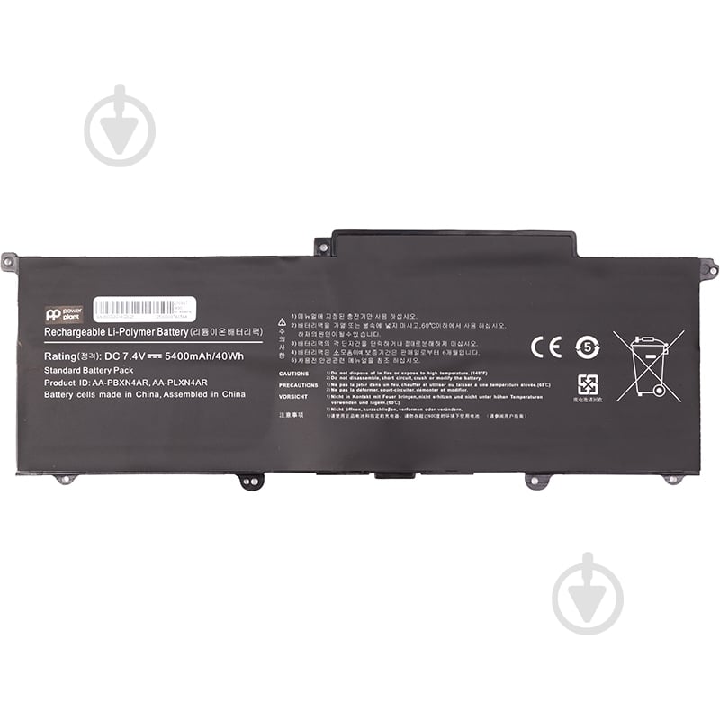 Аккумулятор для ноутбука PowerPlant NB490189 7,4 V 5400 mAh для Samsung 900X3B (AA-PLXN4AR) 7.4V 5400mAh - фото 1 Аккумулятор для ноутбука PowerPlant NB490189 7,4 V 5400 mAh для Samsung 900X3B (AA-PLXN4AR) 7.4V 5400mAh - фото 1
