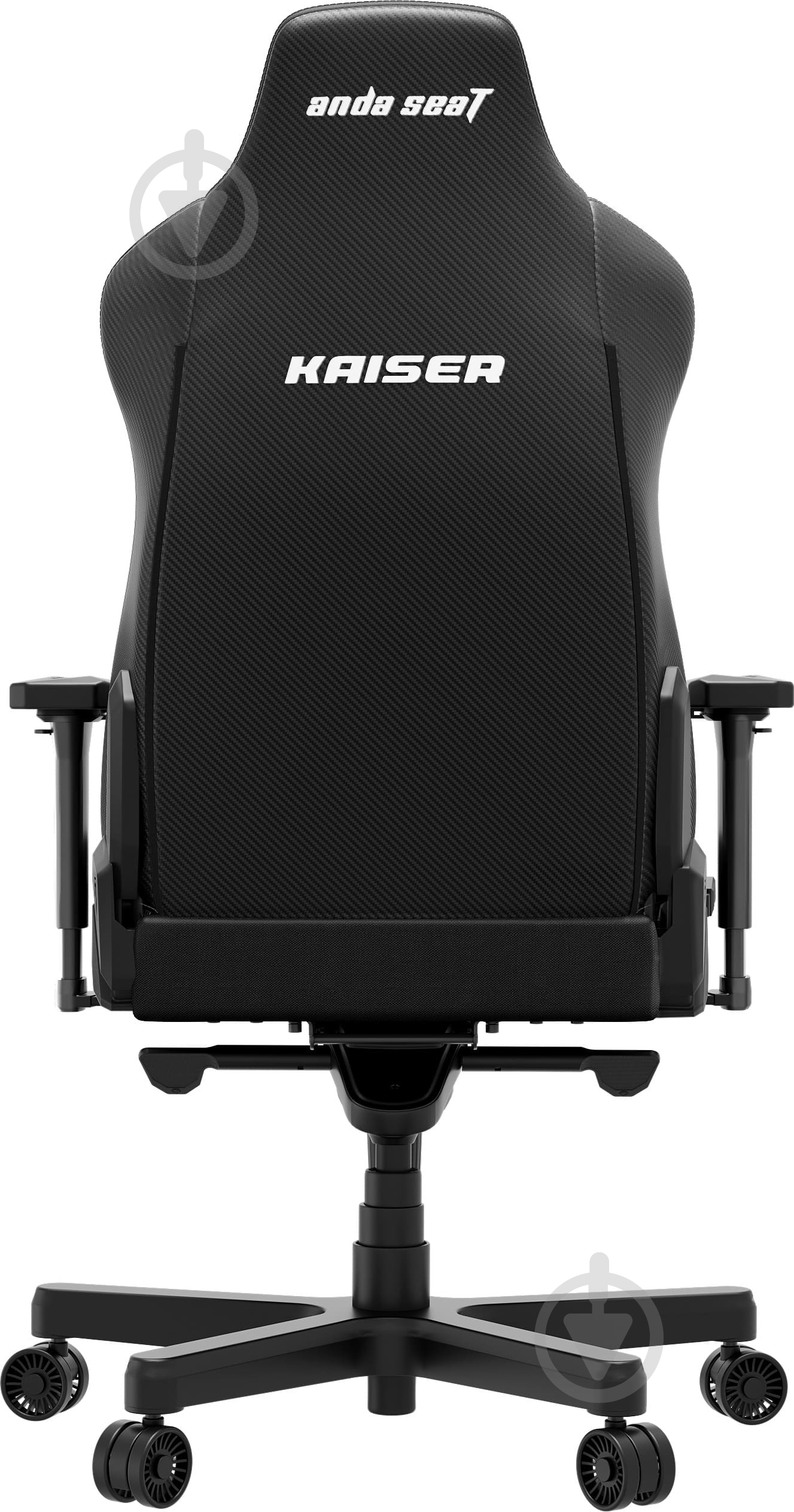 Кресло игровое Anda Seat Kaiser 3E XL - фото 4