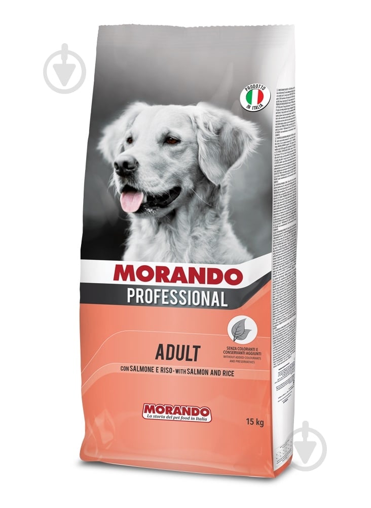 Корм сухий для собак Morando Professional з лососем та рисом 15 кг - фото 1 Корм сухий для собак Morando Professional з лососем та рисом 15 кг - фото 1