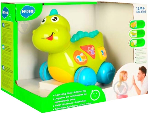 Игрушка развивающая Hola Дино 6105 - фото 2