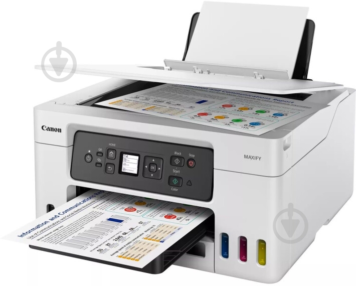 МФУ Canon Maxify GX3040 А4 (5777C009) - фото 3