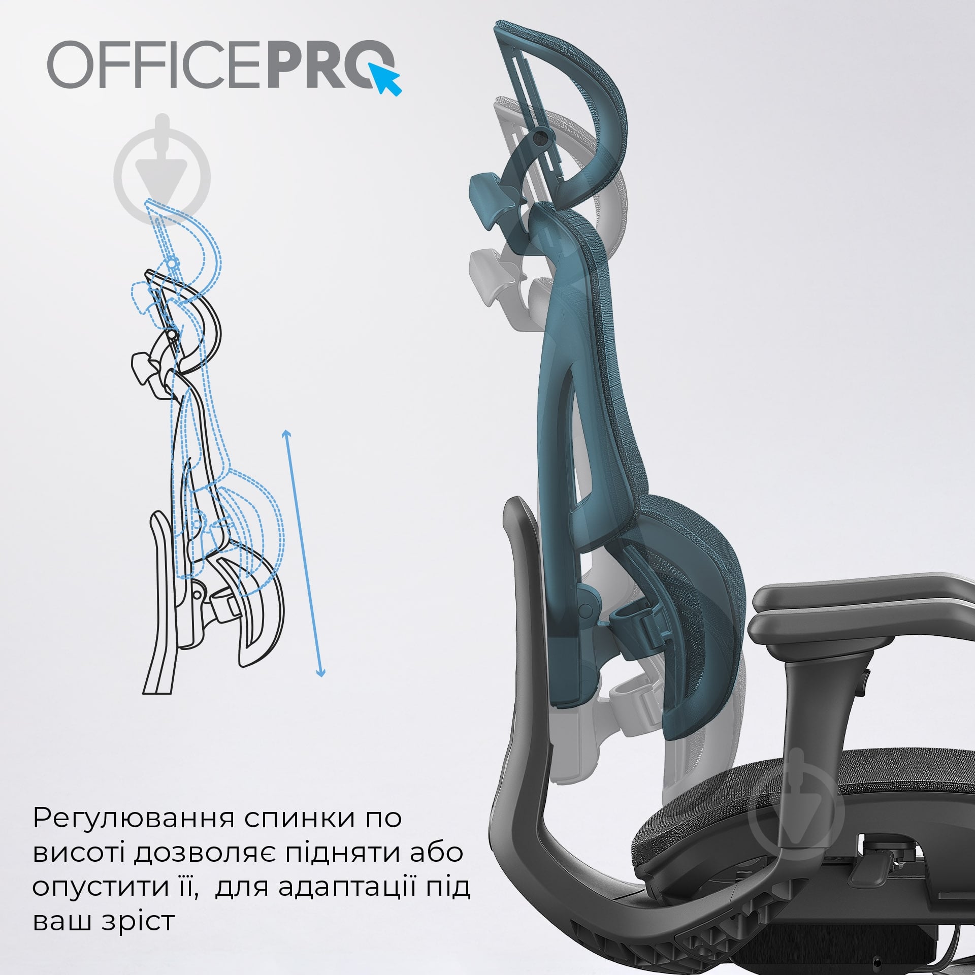 Кресло офисное OfficePro Elite OC950B Black черный - фото 11 Кресло офисное OfficePro Elite OC950B Black черный - фото 11