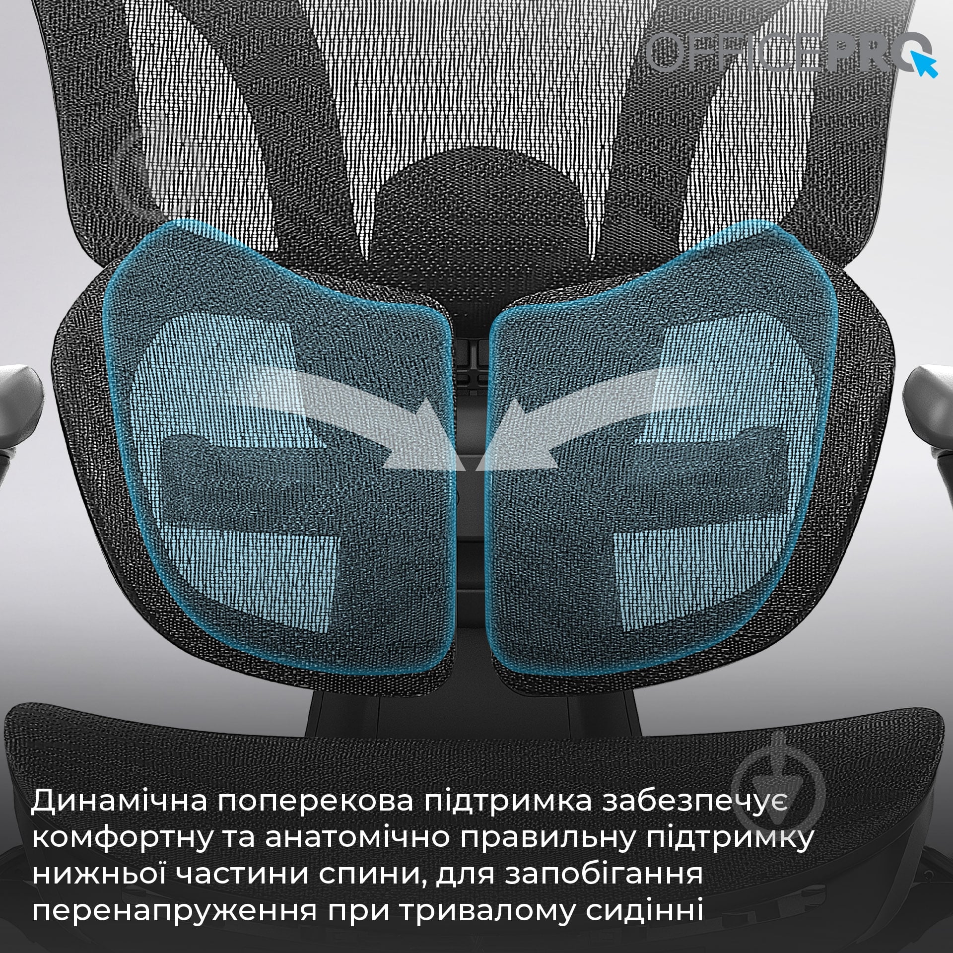 Кресло офисное OfficePro Elite OC950B Black черный - фото 13 Кресло офисное OfficePro Elite OC950B Black черный - фото 13