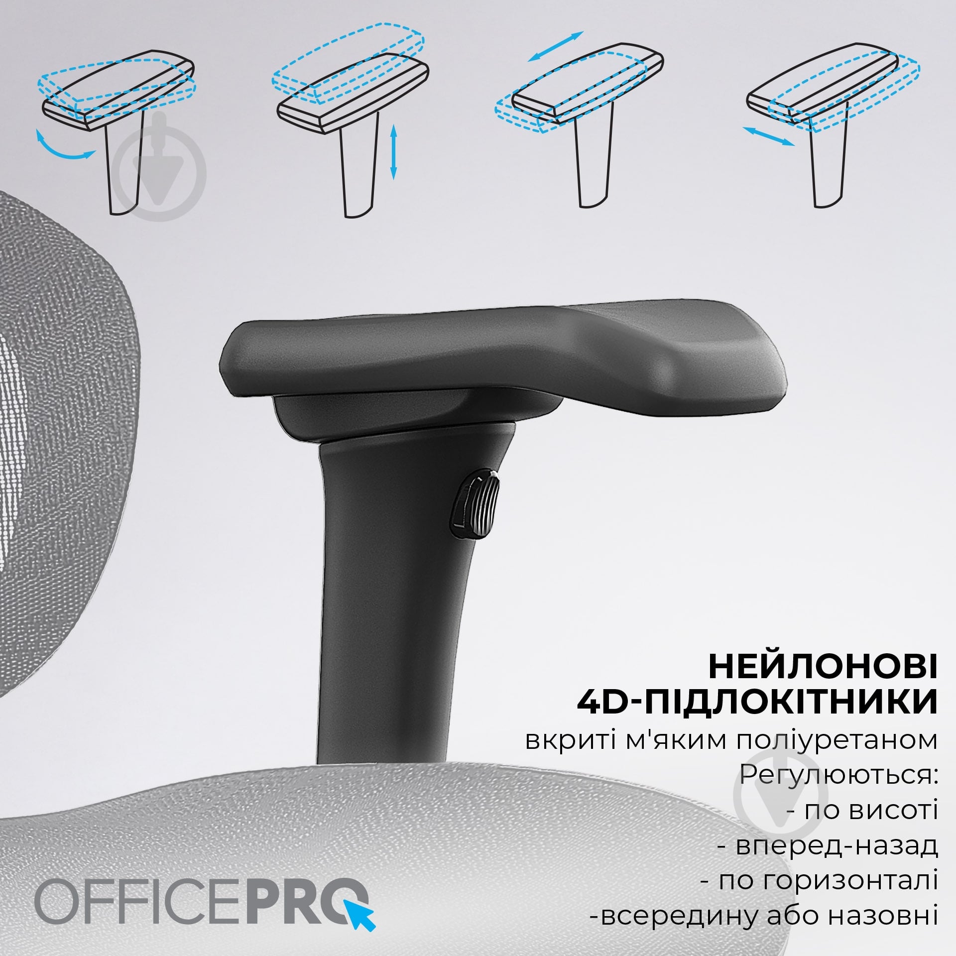 Кресло офисное OfficePro Elite OC950B Black черный - фото 17 Кресло офисное OfficePro Elite OC950B Black черный - фото 17