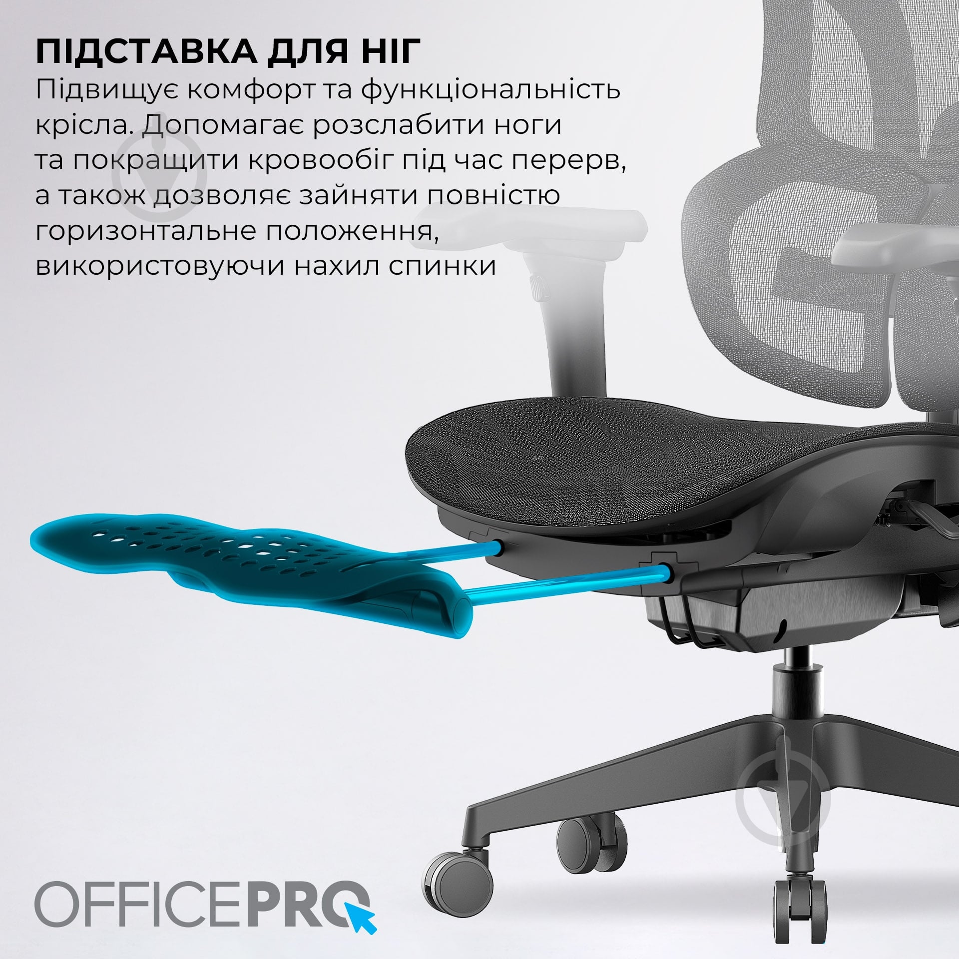 Кресло офисное OfficePro Elite OC950B Black черный - фото 18 Кресло офисное OfficePro Elite OC950B Black черный - фото 18