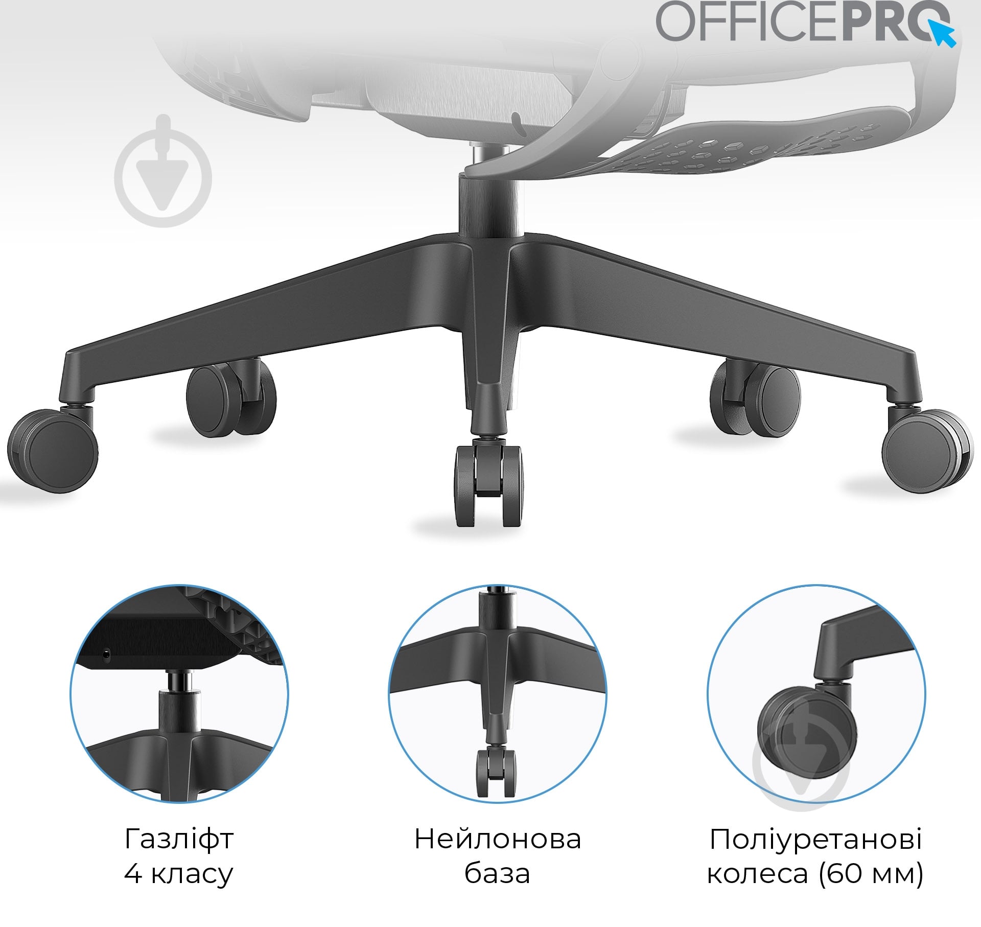 Кресло офисное OfficePro Elite OC950B Black черный - фото 19 Кресло офисное OfficePro Elite OC950B Black черный - фото 19