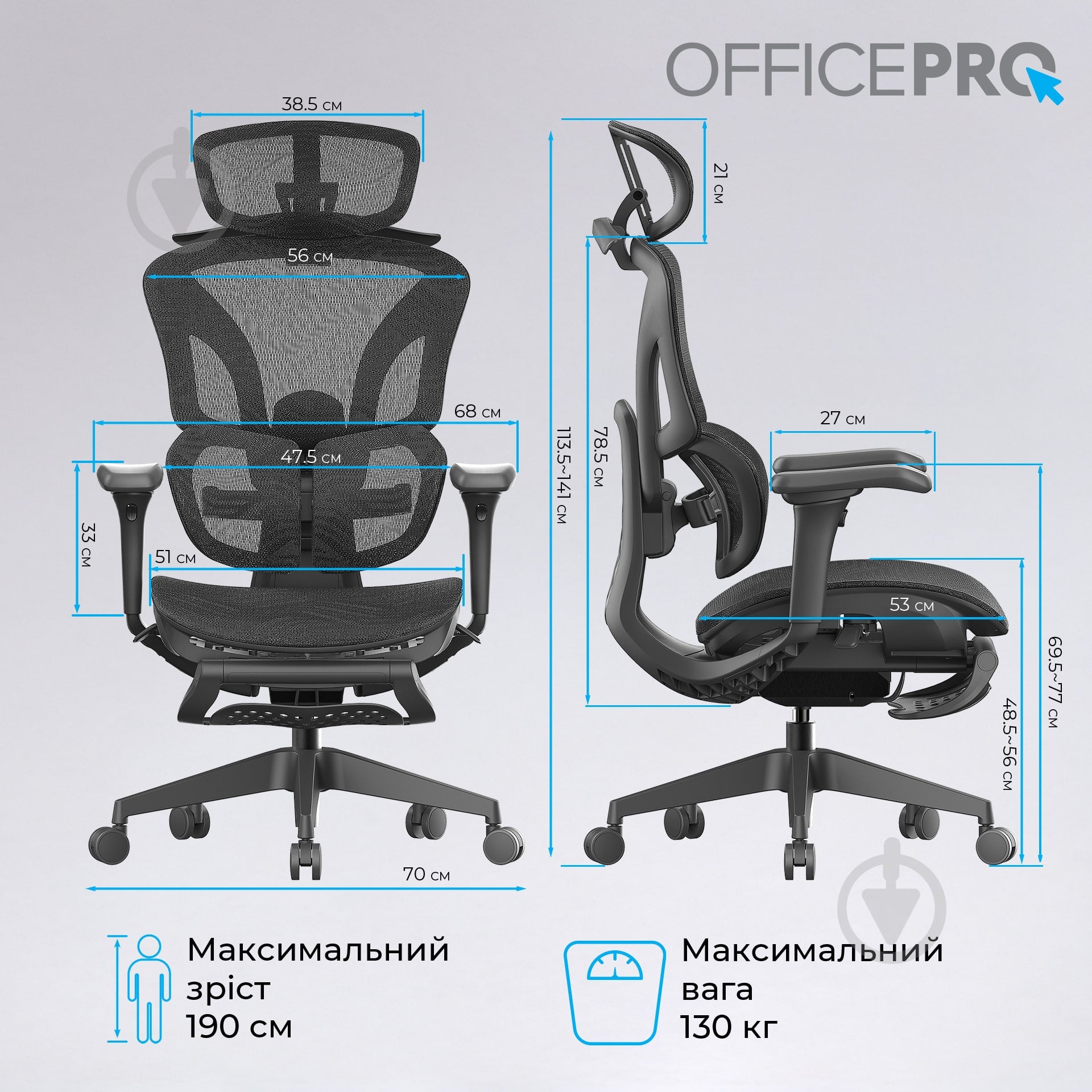 Кресло офисное OfficePro Elite OC950B Black черный - фото 20 Кресло офисное OfficePro Elite OC950B Black черный - фото 20