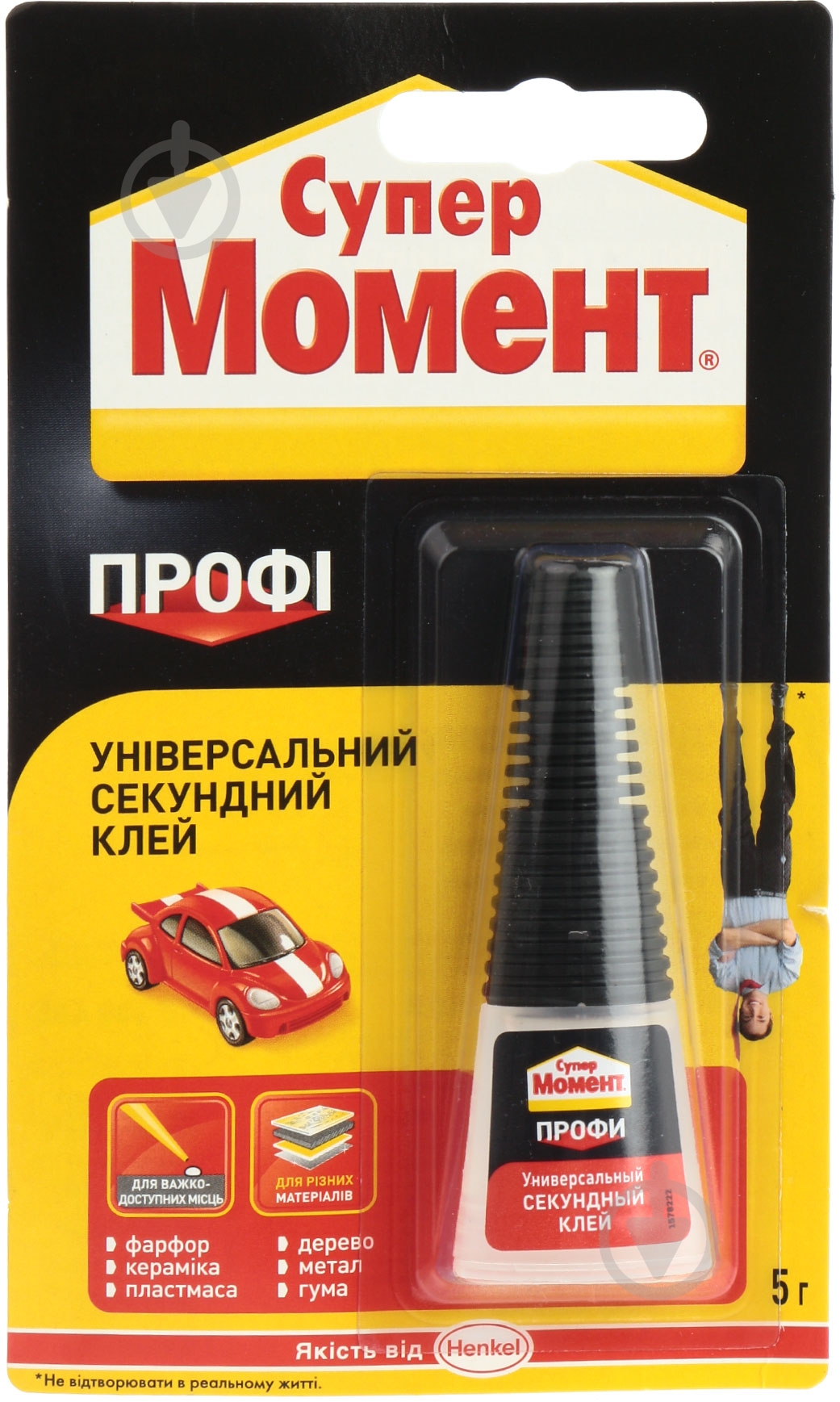 Суперклей Момент Профи 5 г - фото 1