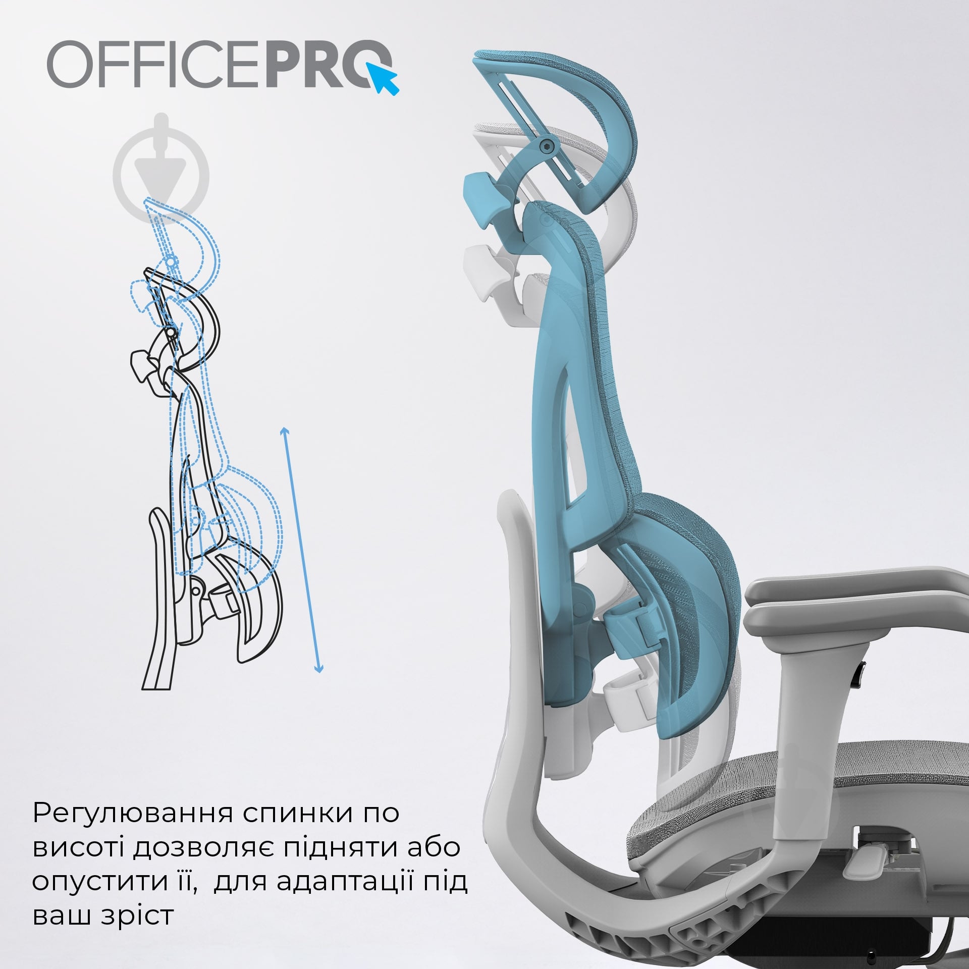 Кресло офисное OfficePro Elite OC950G Grey серый - фото 11 Кресло офисное OfficePro Elite OC950G Grey серый - фото 11