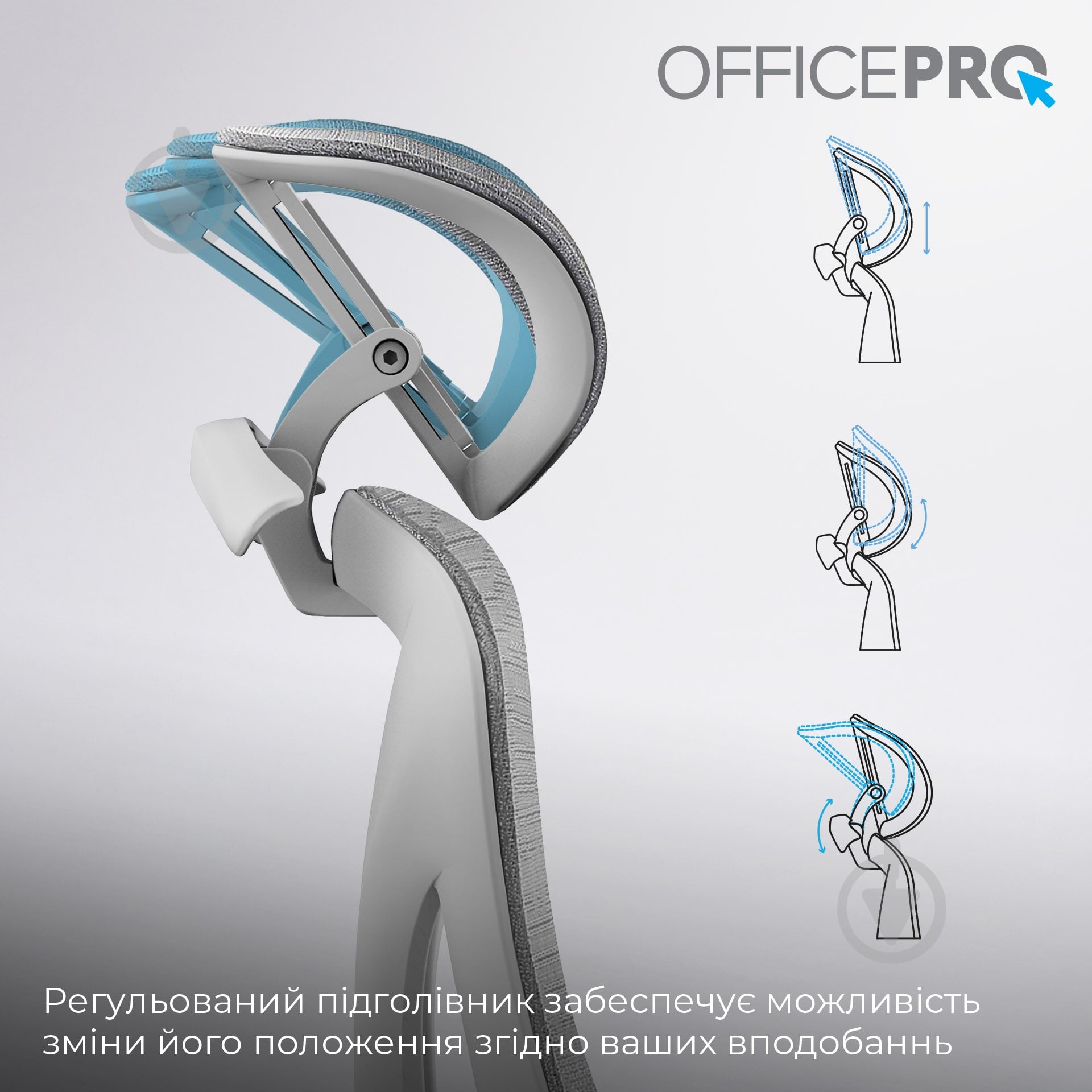 Кресло офисное OfficePro Elite OC950G Grey серый - фото 12 Кресло офисное OfficePro Elite OC950G Grey серый - фото 12