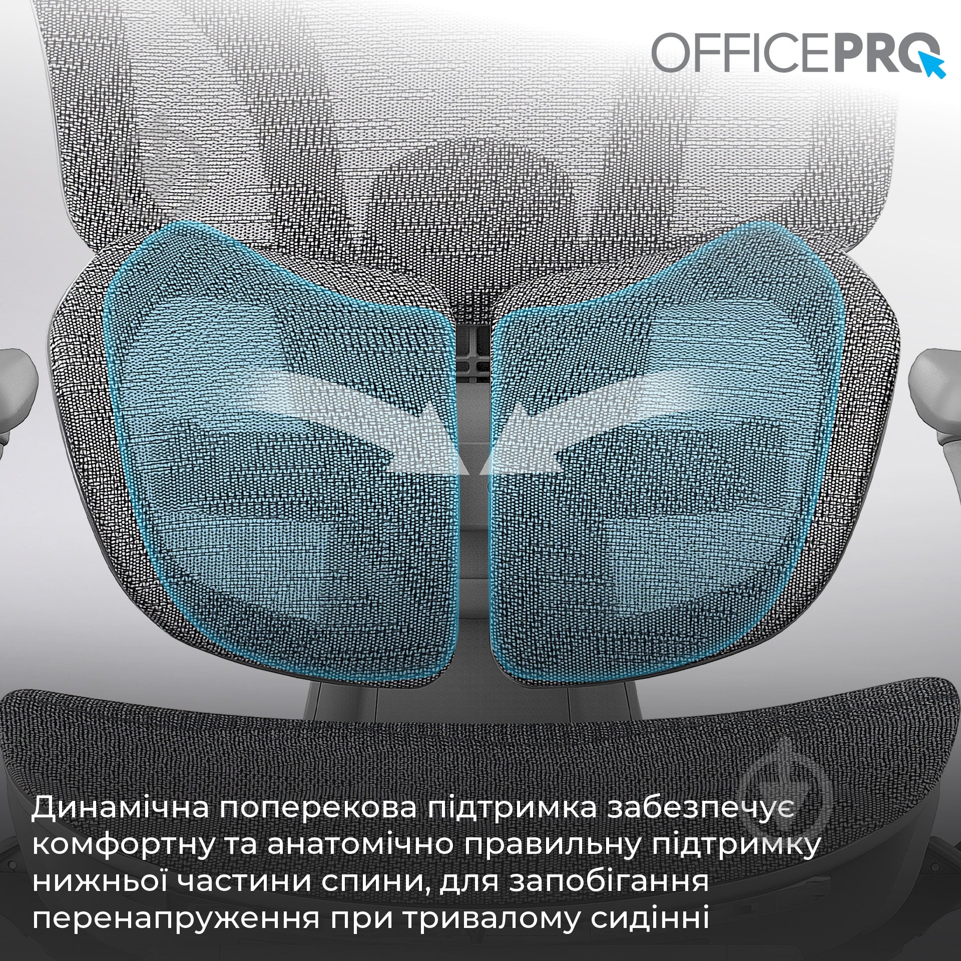 Кресло офисное OfficePro Elite OC950G Grey серый - фото 13 Кресло офисное OfficePro Elite OC950G Grey серый - фото 13
