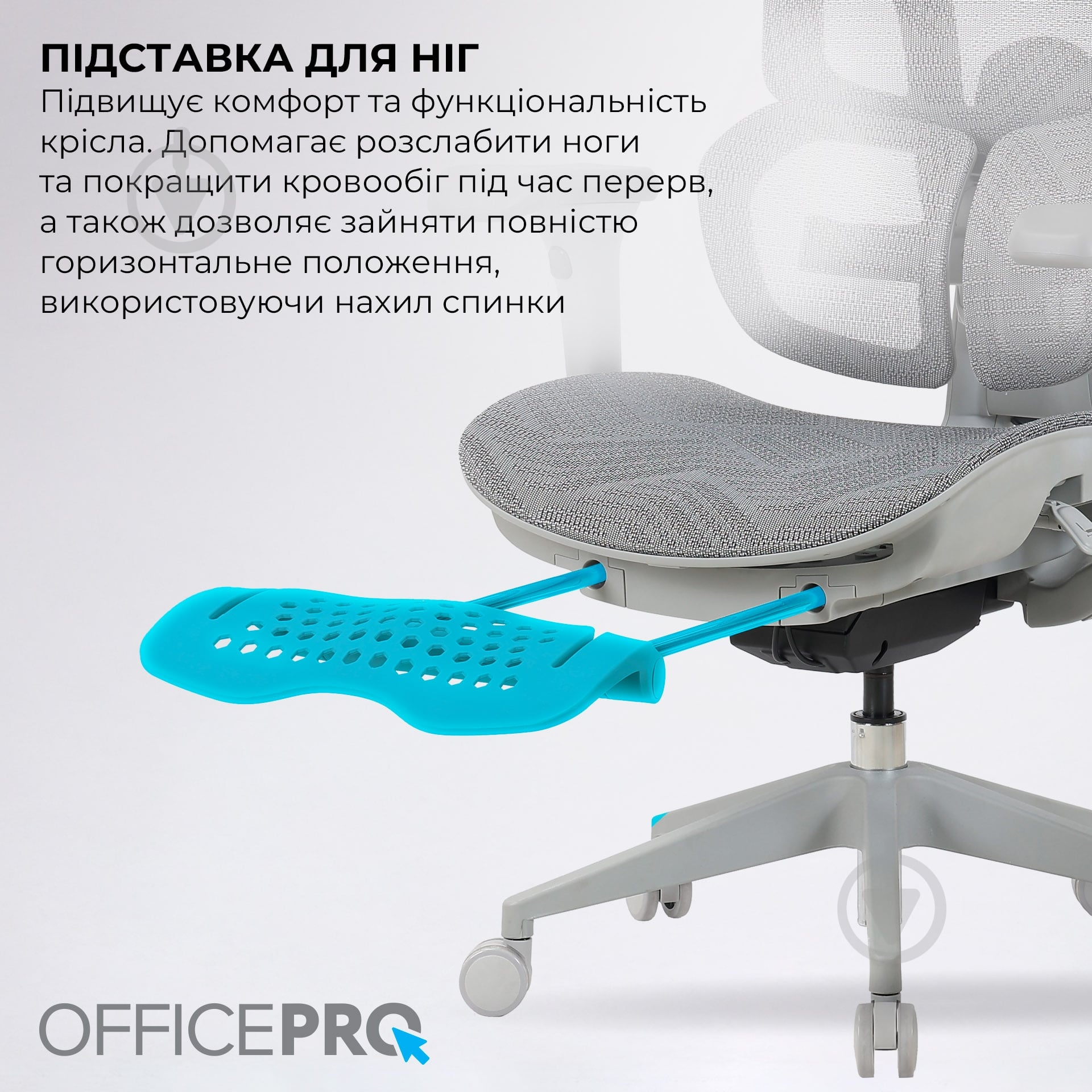 Кресло офисное OfficePro Elite OC950G Grey серый - фото 18 Кресло офисное OfficePro Elite OC950G Grey серый - фото 18