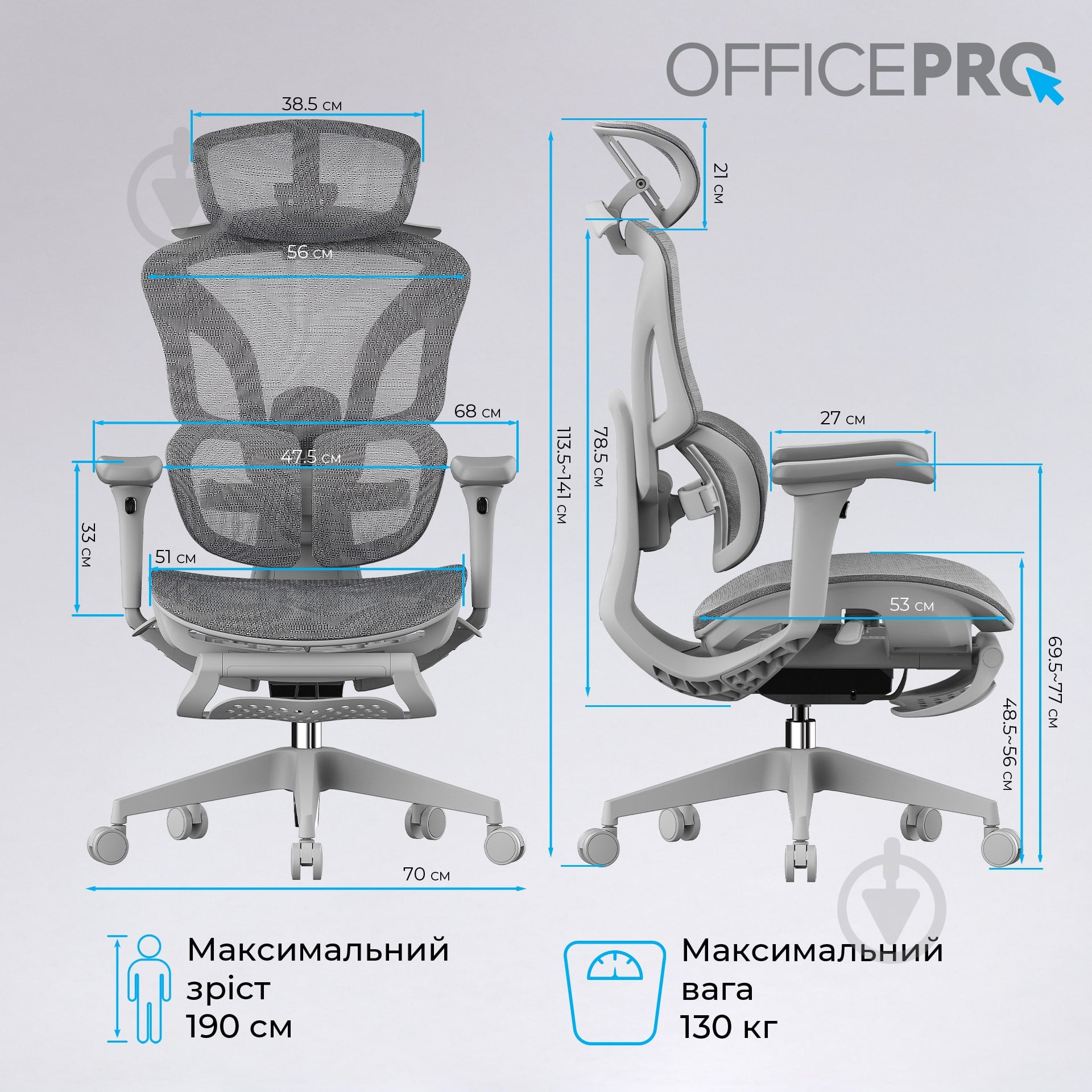 Кресло офисное OfficePro Elite OC950G Grey серый - фото 20 Кресло офисное OfficePro Elite OC950G Grey серый - фото 20