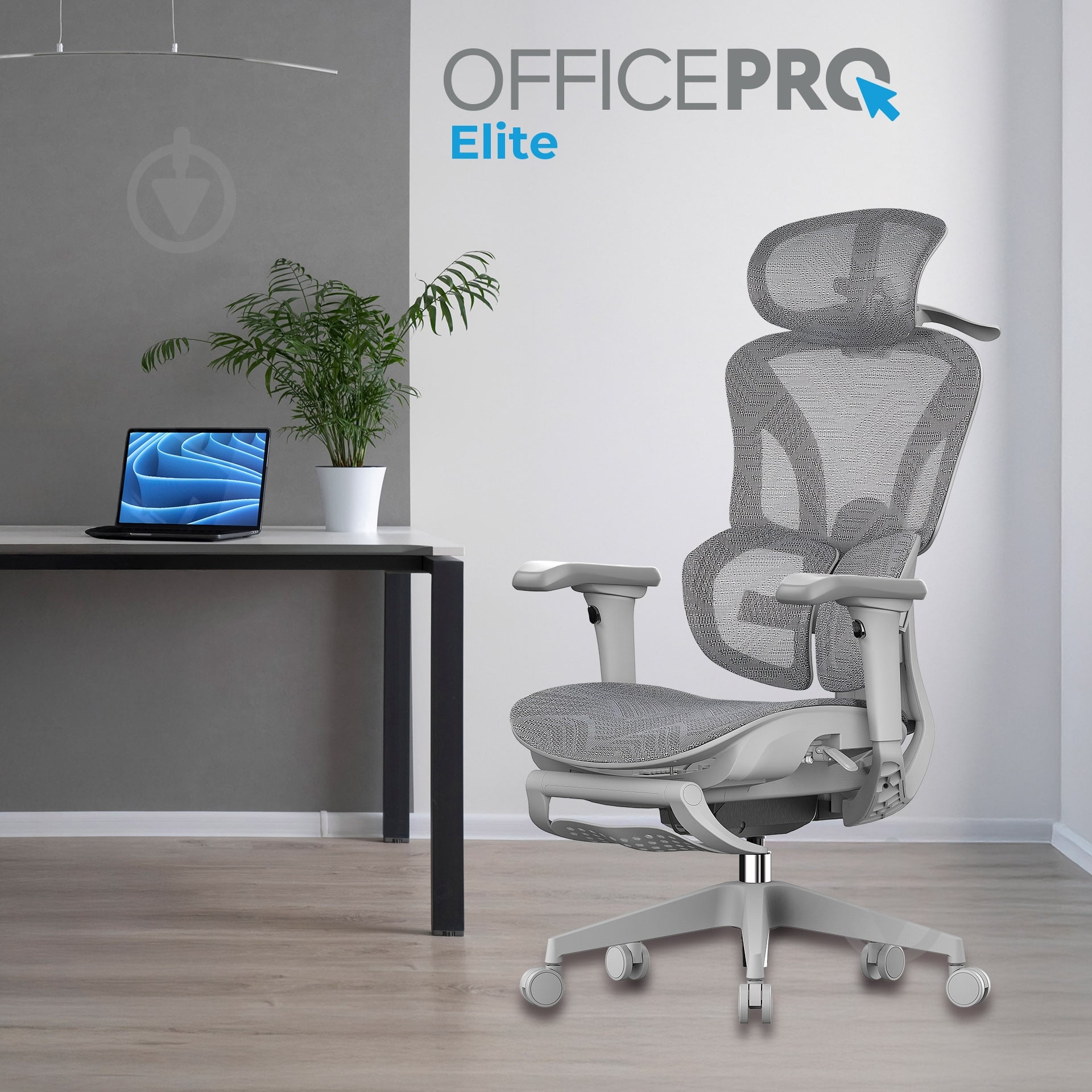 Кресло офисное OfficePro Elite OC950G Grey серый - фото 9 Кресло офисное OfficePro Elite OC950G Grey серый - фото 9