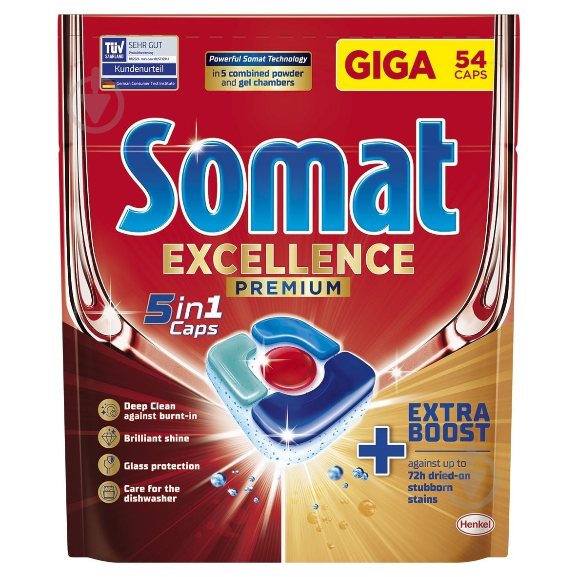 Таблетки для посудомийних машин Somat Excellence 54 шт. - фото 1