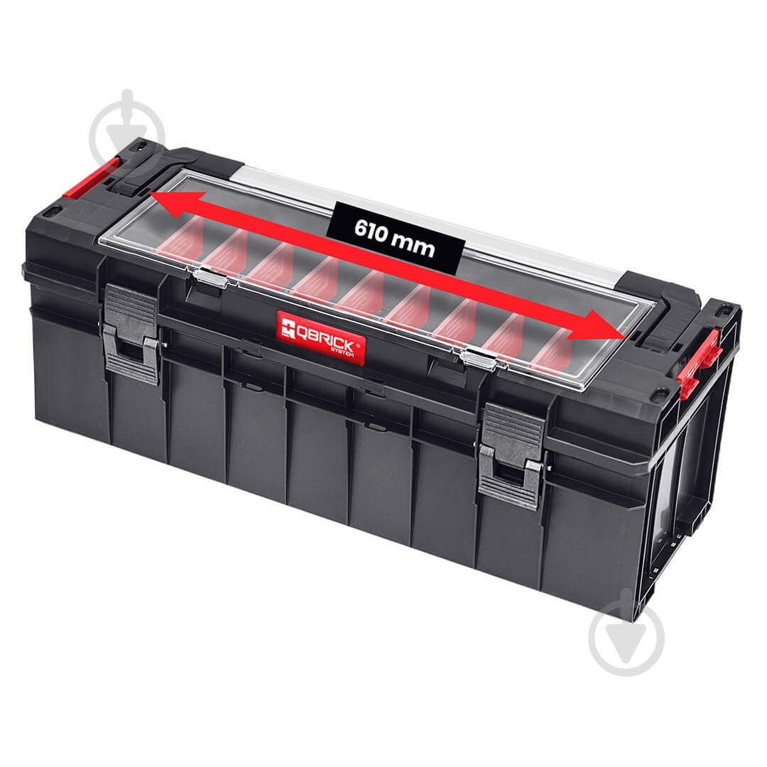 Ящик для инструментов QBRICK SYSTEM 26" SKRQPRO700CZAUA015 - фото 5