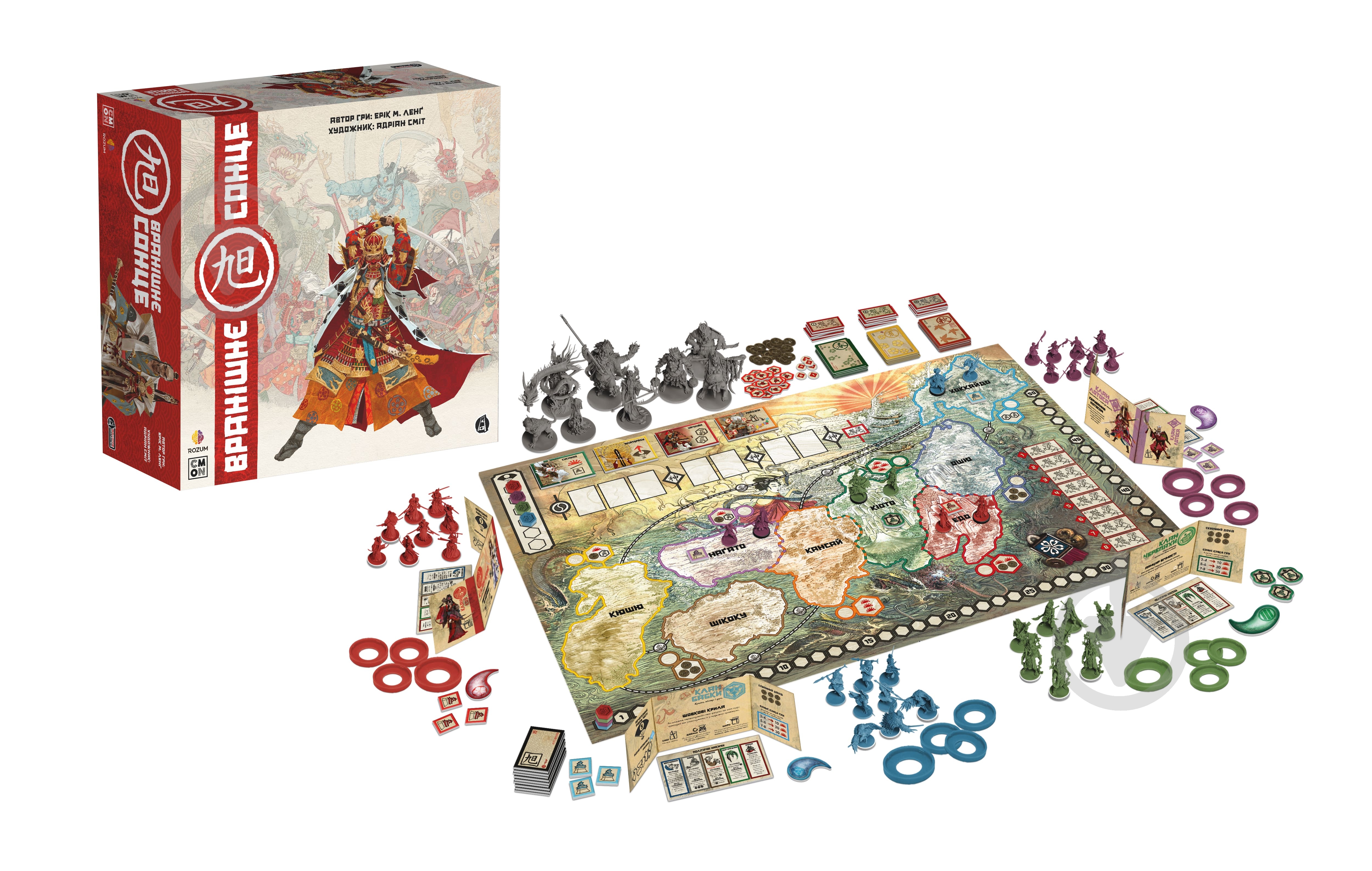 Игра настольная ROZUM Утреннее солнце - фото 2