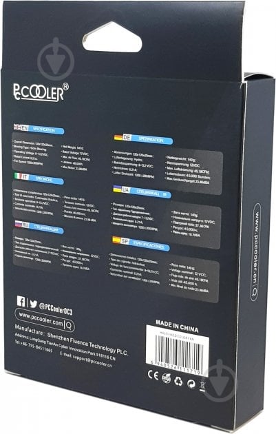 Корпусный кулер PcСooler Halo Fixed Color Fan - фото 6