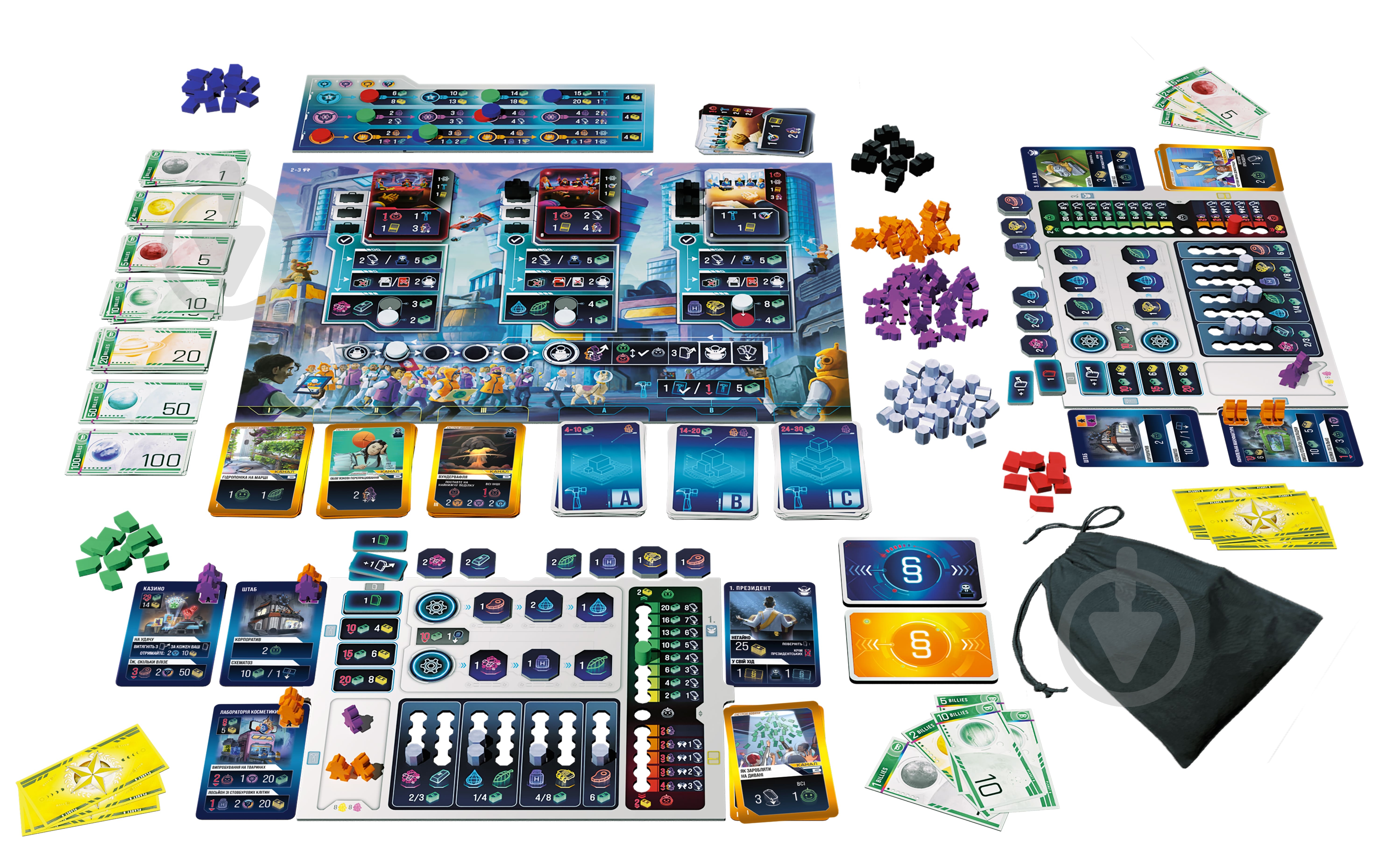 Игра настольная ROZUM Planet B - фото 3