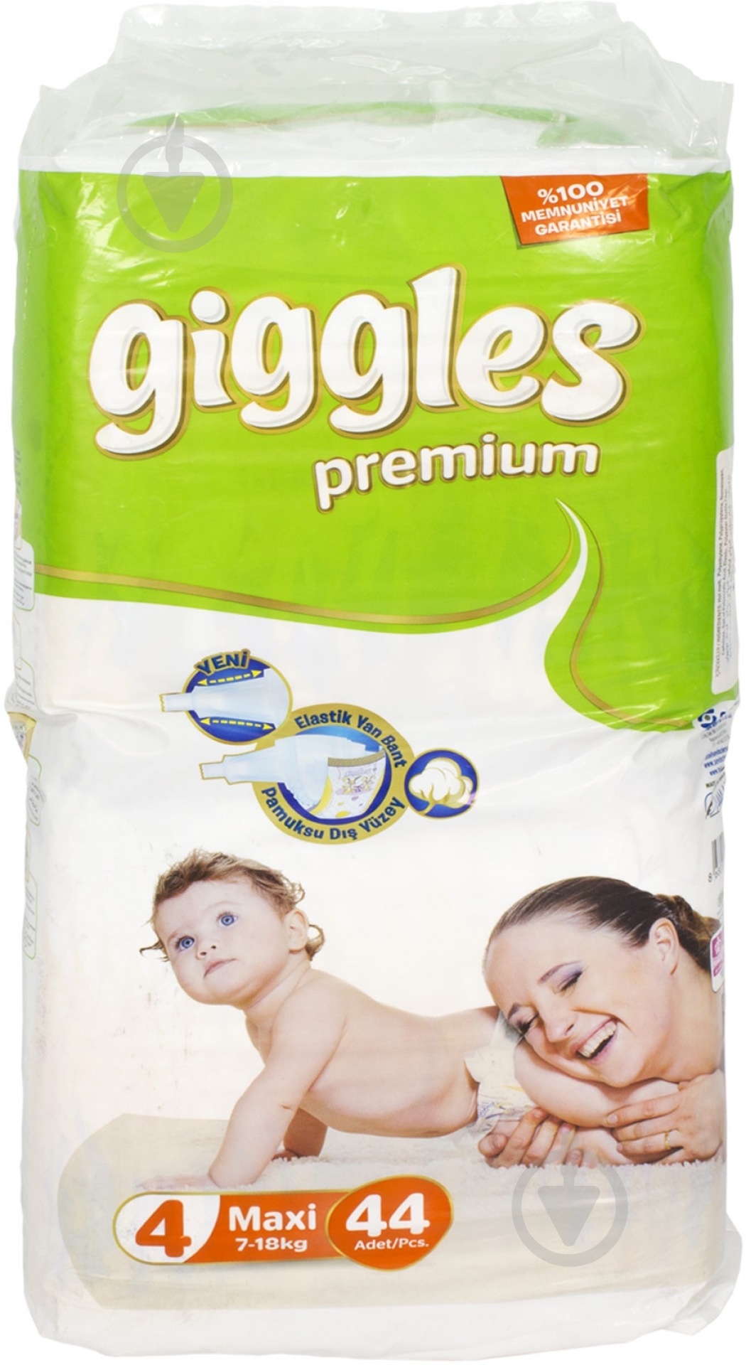 Подгузники Giggles Premium 4 7-18 кг 44 шт. - фото 2