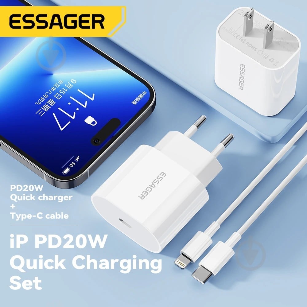 Зарядний пристрій Essager EFJB02-XBL02-T - фото 3