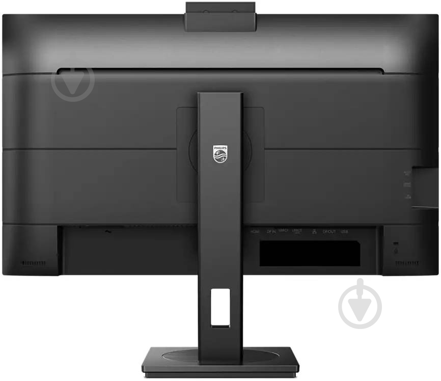 Монитор Philips черный 27" (27B1U5601H/00) - фото 5 Монитор Philips черный 27" (27B1U5601H/00) - фото 5