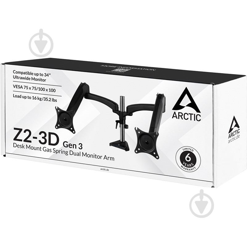 Кріплення для монітора Arctic Z2-3D (Gen 3) з USB-концентратором поворотно-похилі 16,9"-34" чорний - фото 4 Кріплення для монітора Arctic Z2-3D (Gen 3) з USB-концентратором поворотно-похилі 16,9"-34" чорний - фото 4