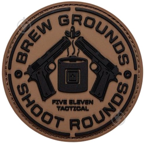 Нашивка 5.11 Tactical Brew Grounds Patch Brown 81626-108 - фото 1 Нашивка 5.11 Tactical Brew Grounds Patch Brown 81626-108 - фото 1