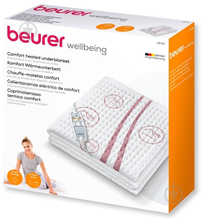 Электропростынь Beurer UB 90 - фото 4