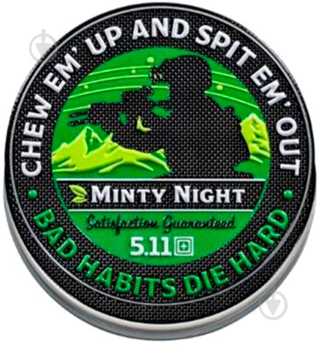 Нашивка 5.11 Tactical Chew 'Em Up Patch Multi 81662-999 - фото 1 Нашивка 5.11 Tactical Chew 'Em Up Patch Multi 81662-999 - фото 1