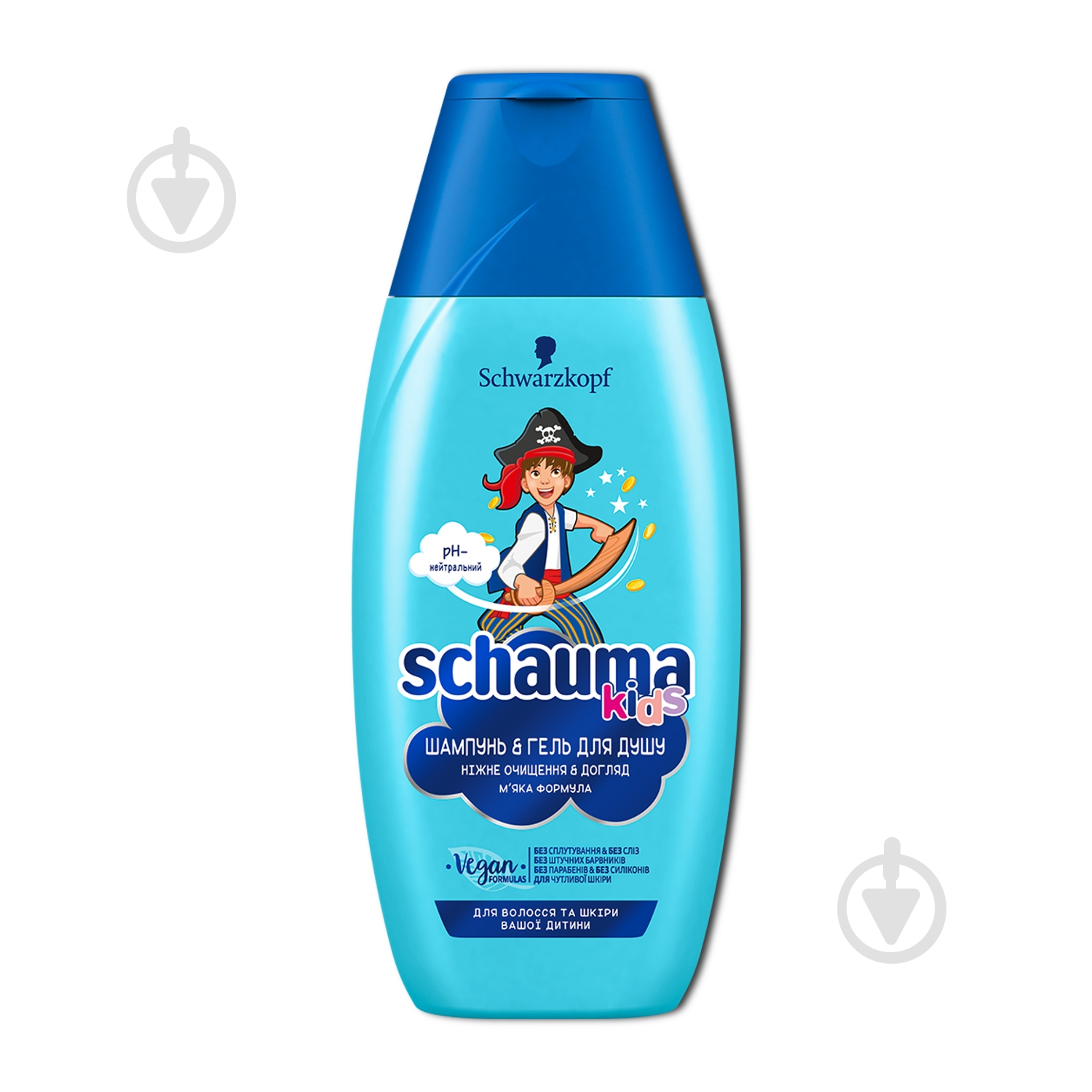 Косметический набор для мальчика Fa Kids для хлопчиків - фото 5 Косметический набор для мальчика Fa Kids для хлопчиків - фото 5