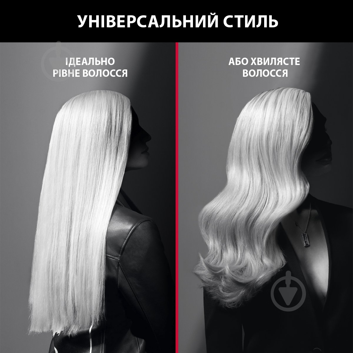 Выпрямитель для волос Rowenta OPTILISS SF323LF0 - фото 5