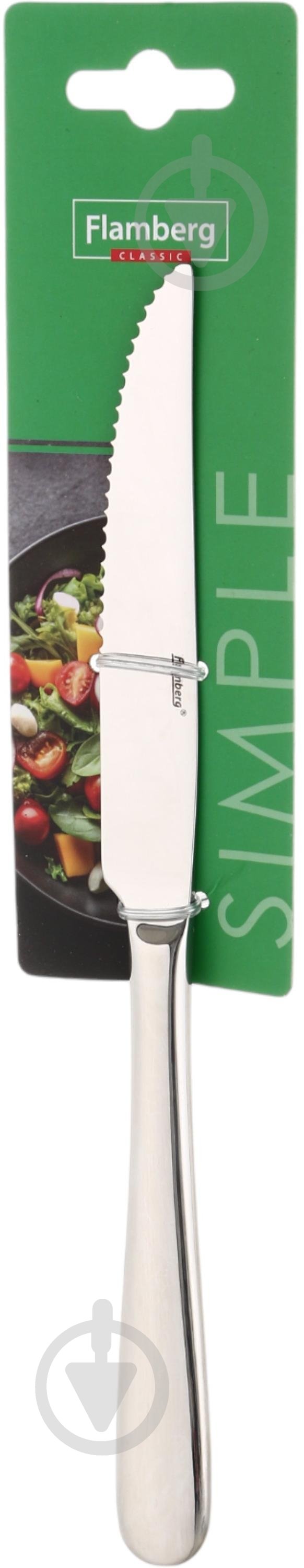 Нож для стейка Flamberg Simple - фото 5 Нож для стейка Flamberg Simple - фото 5
